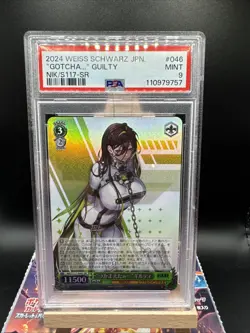 2024 Weiss Schwarz Japanese NIKKE Guilty NIK/S117-046S SR PSA 9 Mint - Image 1