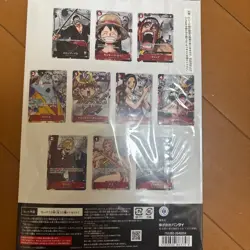 ONE PIECE Card Game Premium Card Collection 25th Anniversary Edition Bandai - Image 4