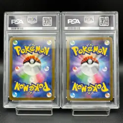 PSA 10 Deerling Sawsbuck AR SEQ set SV5M Cyber Judge 2024 Japanese Pokemon Card - Image 2