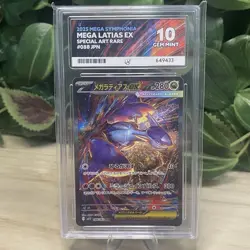 ACE 10 Mega Latias ex 088 SAR Japanese Mega Symphonia Pokemon Card - Image 1