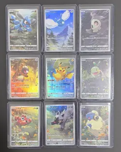 Pikachu + God Pack MINT AR 205/172 s12a Vstar Universe Card Pokemon Japanese - Image 1