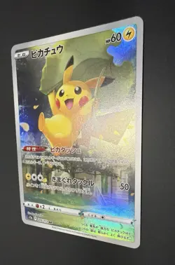 Pikachu + God Pack MINT AR 205/172 s12a Vstar Universe Card Pokemon Japanese - Image 5