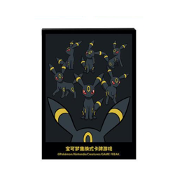 [US SELLER] Pokemon TCG Official Umbreon Card Sleeves S-Chinese Sun&Moon Sealed - Image 3