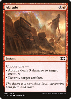 Magic: The Gathering MTG Double Masters | 2XM Foil & Non-foil Singles Bulk | A-Z - Image 2