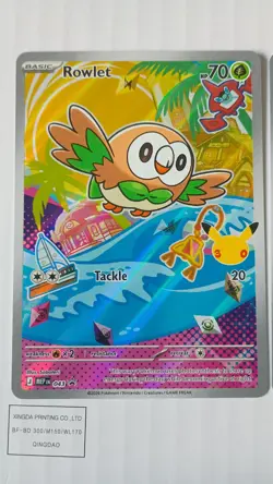 Pokemon Cards First Partner Collection Alola - Image 2