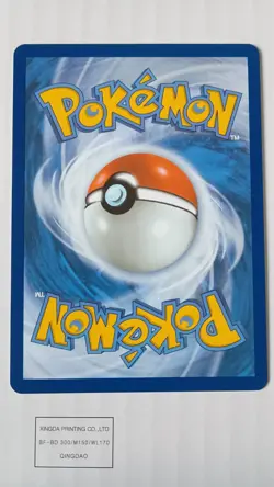 Pokemon Cards First Partner Collection Alola - Image 3