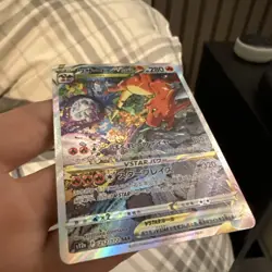 Pokemon Card Charizard VSTAR 212/172 S12a Vstar Universe Holo Japanese Near Mint - Image 2