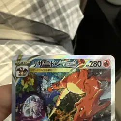 Pokemon Card Charizard VSTAR 212/172 S12a Vstar Universe Holo Japanese Near Mint - Image 3