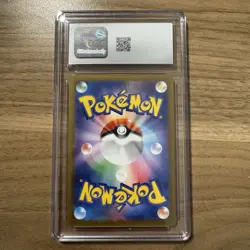 Pokemon Psyduck Mega Dream ex 199/193 Art Rare Holo CGC 10 Japanese - Image 2