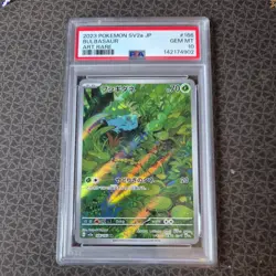 Pokemon TCG Bulbasaur 166/165 SV2a Scarlet Violet 151 Art Rare Japanese PSA 10 - Image 1