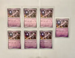 Pokemon Mew & Mewtwo Binder Lot | CGC 10 Black Star Promo, Holo, Vintage, Modern - Image 5