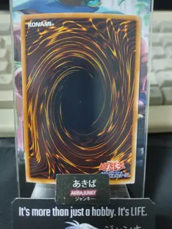 Jinzo Yugioh GDB1-JP004 Gold Rare Yu-Gi-Oh Konami OCG JAPAN - Image 3
