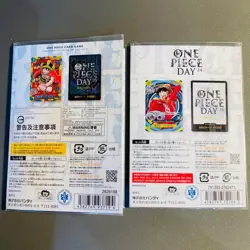 Premium Card Collection Day 25 & Day 24 Limited One Piece Card Game Japanese - Image 2