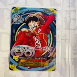 Premium Card Collection Day 25 & Day 24 Limited One Piece Card Game Japanese - Image 5
