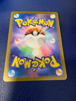 pokemon cards Japanese art. Fresh out the pack - Image 2