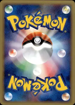 Falkner's Delibird 006 Pokemon VS Japanese Pokemon Card B72 - Image 2