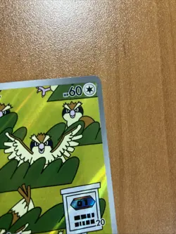 Pidgeot 225 SIR IR Rare Pidgey 207 Pidgeotto 208 TCG Pokemon OBF Card Set NM - Image 5