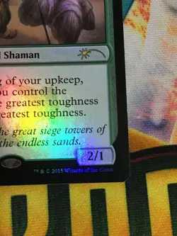 C5374 MAGIC THE GAHTERING MTG FNM PROMO ABZAN BEASTMASTER #005 MP FOIL - Image 5