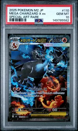 2025 POKEMON JAPANESE M2-INFERNO X SPECIAL ART RARE MEGA CHARIZARD X EX PSA 10 - Image 1