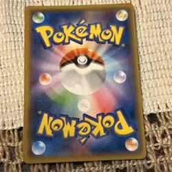 Eevee & Snorlax GX Pokemon Japanese 066/095 Tag Bolt 2018 SM9 RR 22F28 NM/M - Image 4