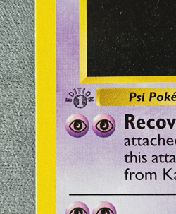 Kadabra 32/102 1st Edition GRAY GREY STAMP Pokemon Base Set - Image 2