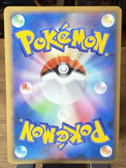 Pokemon Lucario C 004/016 UNLIMITED Garchomp vs Charizard SP Deck Kit JP - LP - Image 2