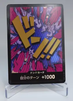 One Piece TCG-PRB-01 Premium Booster- Foil Ivankov DON !! - Japanese - Image 1