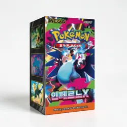 Pokemon Card Inferno X Mega Series M2 Booster 1Box(30Packs) Korean ver. Sealed - Image 1