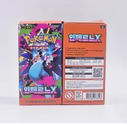 Pokemon Card Inferno X Mega Series M2 Booster 1Box(30Packs) Korean ver. Sealed - Image 4
