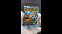 M Charizard EX Wild Blaze 055/080 RR XY2 Holo MP Japanese Pokemon Card #6 - Image 2