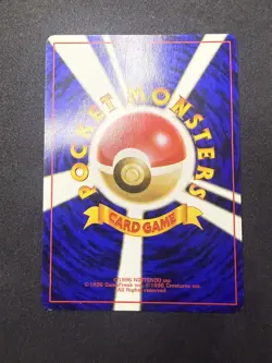 Rattata No. 019 | Team Rocket | Japanese Pokemon Card | NM - Image 2