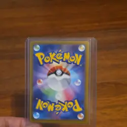 Mew ex 347/190 SAR Shiny Treasure sv4a Japanese Pokemon Card NM - Image 2