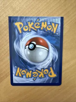 Pokemon Tortunator POR 017/088 Optimale Ordnung DE NM MISSPRINT/MISSCUT Unikat - Image 2