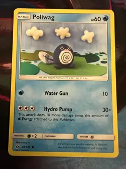 POLIWAG 30/149 C SM BASE SET POKEMON NM/M - Image 1