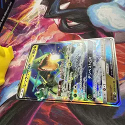 Rayquaza GX 068/096 Holo Double Rare Sky Splitting Charisma Pokemon Japanese NM - Image 3
