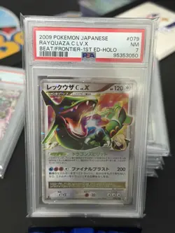 Rayquaza C LV.X Pokemon 2009 Holo Pt3 Beat Front. 1st ED Japanese 079/100 PSA 7 - Image 1