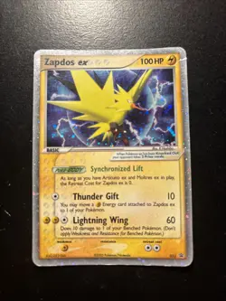 Zapdos ex #033 (MP) - Promo Tin Version - Black Star Promos Holo - Pokemon TCG - Image 1