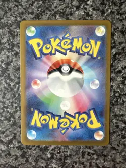 Bulbasaur - (Master Ball Pattern) 001/165 Sv2a: Pokemon Card 151 Holo (Japanese) - Image 3
