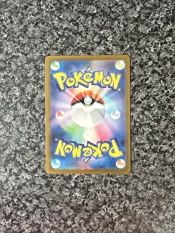 Bulbasaur - (Master Ball Pattern) 001/165 Sv2a: Pokemon Card 151 Holo (Japanese) - Image 4