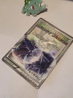 Battle City - 107/BW-P 107/Bw-P Bw-P Promotional Cards Holo (Japanese)MP - Image 5