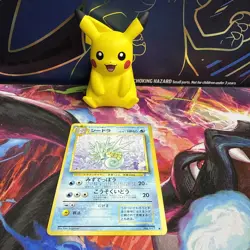 117 Pokemon card old Back Seadra HP60 LV23 Nintendo Japan Game - Image 1