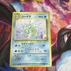 117 Pokemon card old Back Seadra HP60 LV23 Nintendo Japan Game - Image 2