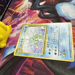 117 Pokemon card old Back Seadra HP60 LV23 Nintendo Japan Game - Image 3