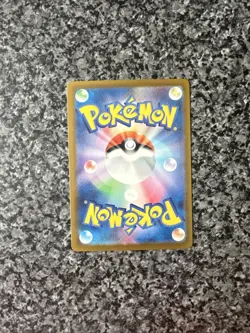 Ivysaur - (Master Ball Pattern) 002/165 Sv2a: Pokemon Card 151 Holo (Japanese) - Image 4