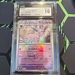 2024 pokemon terastal festival Espeon Masterball Cgc 10 - Image 1