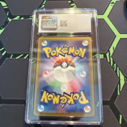 2024 pokemon terastal festival Espeon Masterball Cgc 10 - Image 2