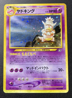 Pokemon TCG Slowking Neo Genesis No. 199 Holo Rare Unlimited LP (Japanese) - Image 1