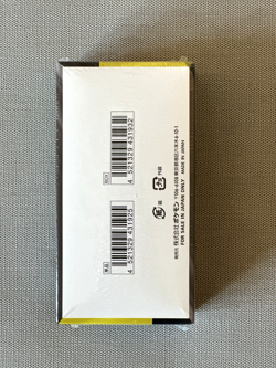 Pokemon MEGA Dream ex High Class M2a Japanese Booster Box - New & Factory Sealed - Image 2
