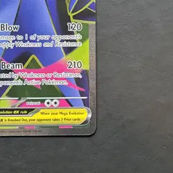Mega Starmie EX 102/088 Full Art Ultra Rare Pokemon TCG: Perfect Order - Image 4