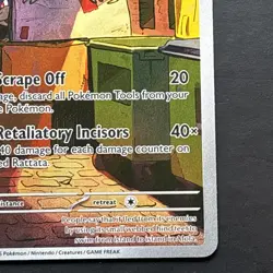 Pokemon TCG Raticate Perfect Order Illustration Rare 099/088 - Pack Fresh - Image 4